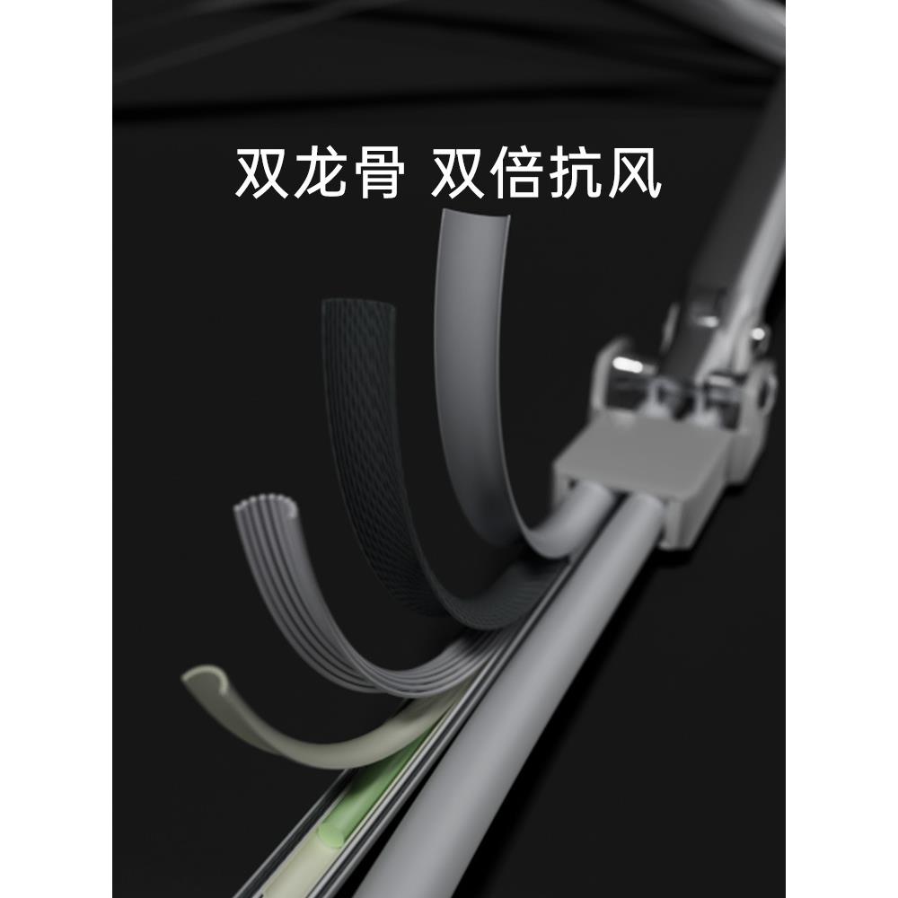 全自动环扣雨伞反向女加大加厚加固晴雨两用折叠学生新品