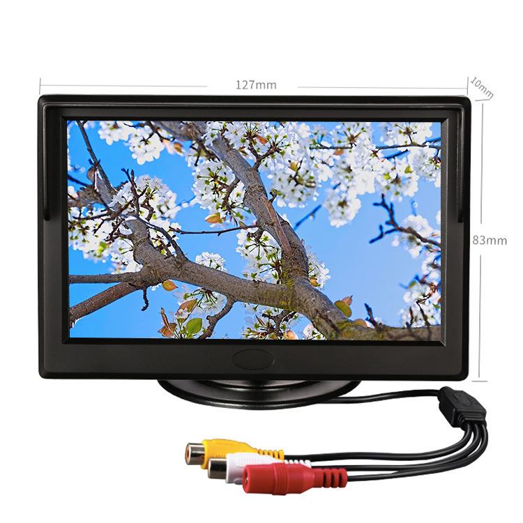 5英寸车载显示器配桌面底座高分辨率两路AV车载倒车显示器