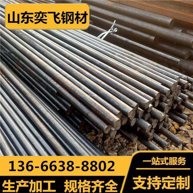 现货圆钢 40cr实心铁棒 热轧合金圆钢筋 规格全 40cr冷拉圆钢切割