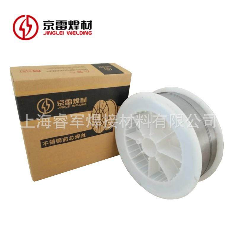 GMS-308LSi不锈钢焊丝 ER308LSi焊丝 H03Cr21Ni10Si1合金钢焊丝