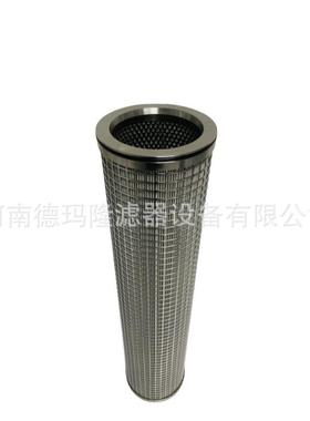 TME35210032 A7B91503823403 矿物油滤芯 TME-35220096-1