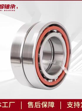 厂家供应INA 2ZKLF2575-2RS推力角接触轴承