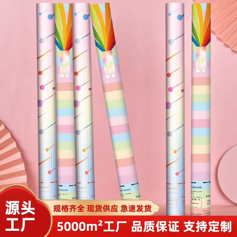 整箱结婚礼炮婚礼用品礼花筒彩带流星雨丝礼花炮婚庆草坪活动庆典