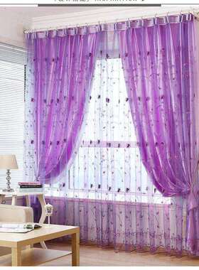 F*紫色绣花窗帘布料双层韩式田园客厅可定卧室阳台窗纱帘装饰帘成
