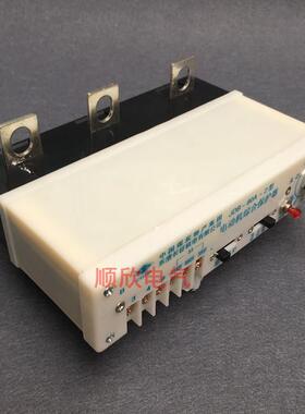 JDB-80A-II型矿用电动机综合保护器JDB-80A-2