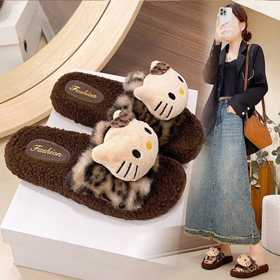 毛毛拖鞋女2025新款外穿