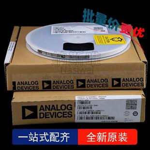 AD532KDZ AD532KD 532KDZ DIP-14直插 模拟乘法器芯片IC