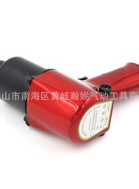 欧维尔OW-214双锤气动扳手1/2风扳 12.7mm方头六角套筒汽修拆轮胎