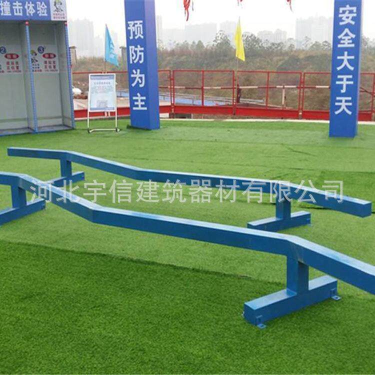 平衡木体验 工地标准化建筑工地各种规格平衡木VR安全体验馆