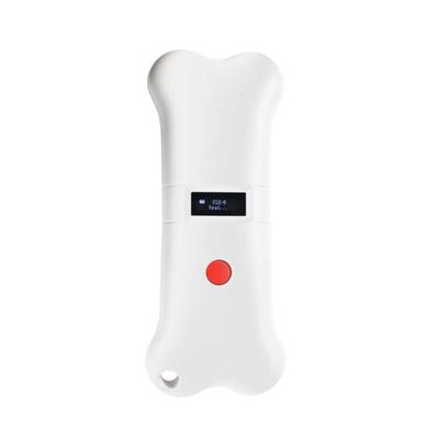 宠物犬芯片扫描仪 感应式芯片扫码器 RFID动物电子芯片识别器