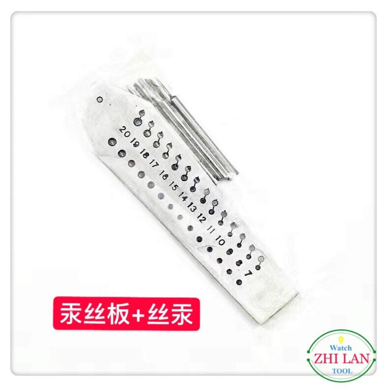 修表工具 汞丝板 36眼螺丝板 36眼汞丝板,3C数码配件,USB灯,淘宝优惠券,粉丝福利购,淘宝优惠卷