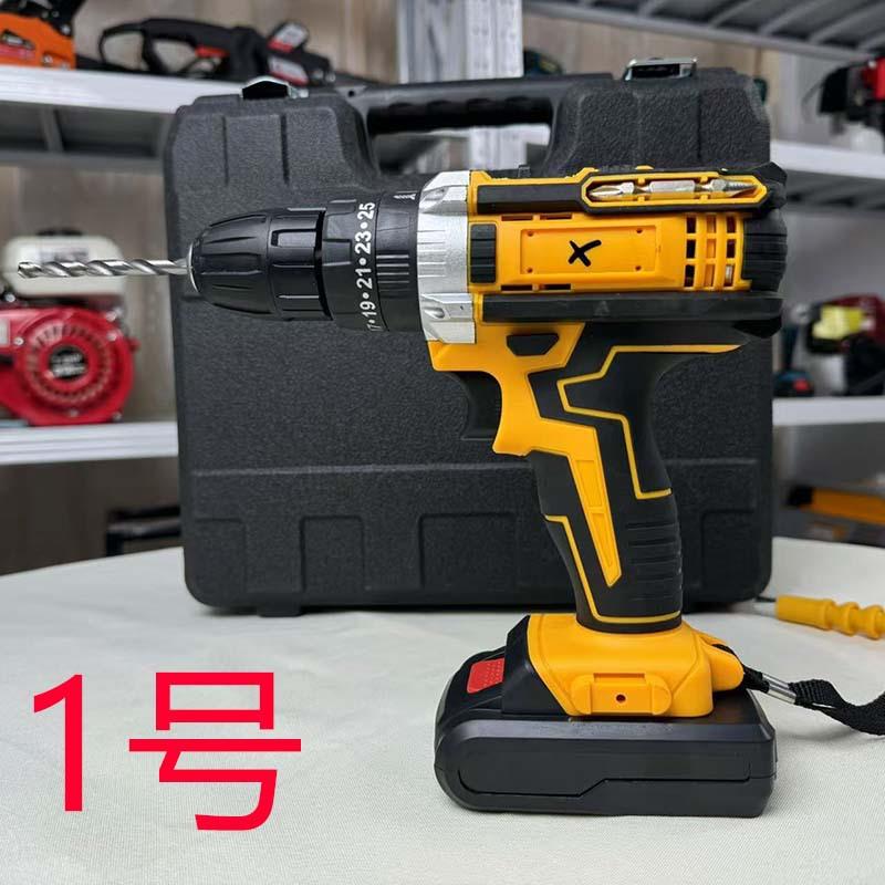 大功率电动工具21V三功能高性能电刷冲击钻修理工具套装冲击钻