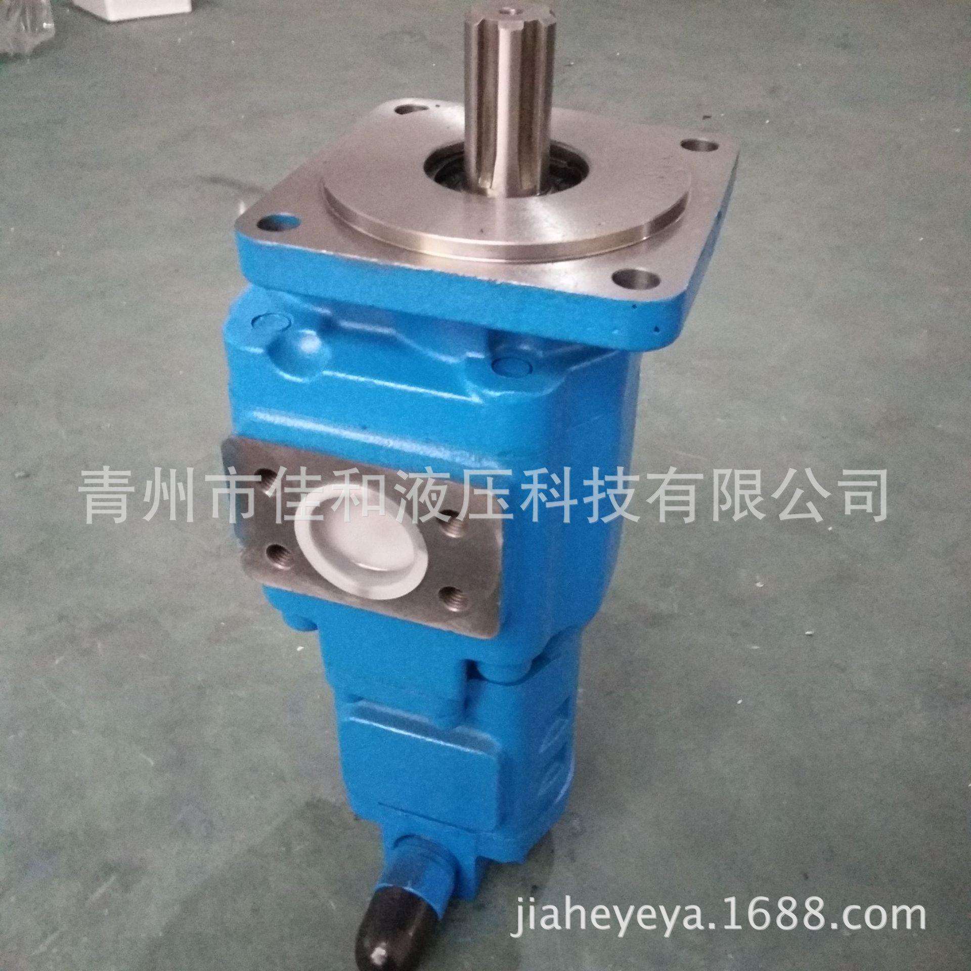 液压泵 双联齿轮油泵 厂家供应 JHP2063/1016-XF 装载机工作泵