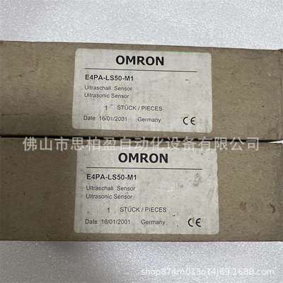 基恩士 E4PA-LS50-M1 OP-76022 OP-71802 OP-76876 OP-76877