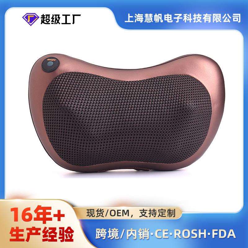 亿昌 家用车载按摩枕头电动加热 腰背按摩器颈椎颈部腰部肩部靠垫