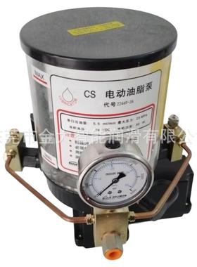 电动油脂润滑泵22449-1贝奇尔22449-2干油泵22449-3 22449-3A 2A