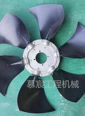 厂家供应临工E6300F 发动机风扇 挖掘机配件 发动机配件