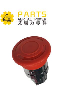 JLG240060 紧急停止开关 用于JLG升降机