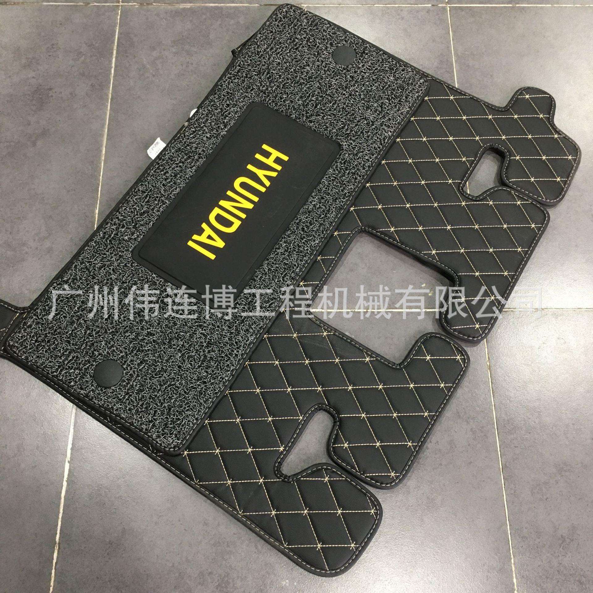 供应挖掘机现代R150/215/225/305/335-7驾驶室地板胶双层脚垫地毯