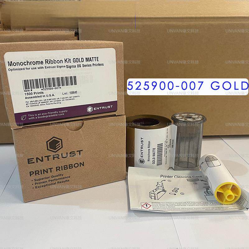 Enrust sigma DS系列证卡打印机 金色带525900-007银行金融卡