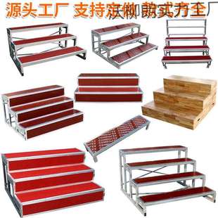 【实用好物】合唱合影台阶婚庆舞台台阶楼梯踏步三层合唱台学校踏