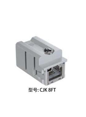 意大利 ILME 意尔玛连接器 CJK 8FT 矩形重载 RJ45