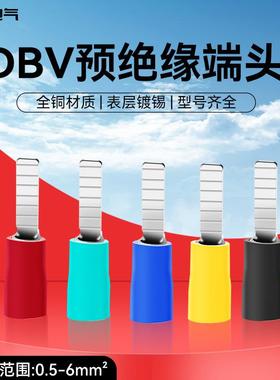 冷压接线端子DBV/DBN插片式预绝缘端头片型铜鼻线耳红色蓝色黄色