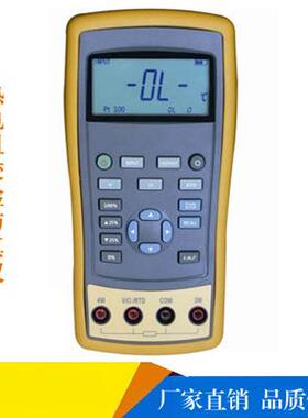 X2921温度校验仪mV毫伏热电偶热电阻直流电压测量输出信号发生器