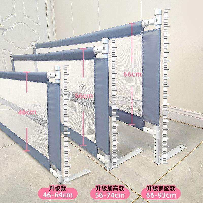 床围栏护栏一面婴儿童加高宝宝防掉床边挡板升降床护栏防摔,鲜花速递/花卉仿真/绿植园艺,割草机/草坪机,淘宝优惠券,粉丝福利购,淘宝优惠卷