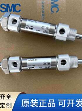 SMC迷你气缸CM2WB/CDM2WB20/25/32/40-50-75-100-150-200-300-A-Z