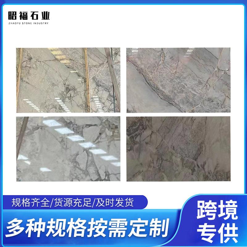 鱼肚灰大理石家装走廊过道建材材料 台阶地面室内外装修大理石砖