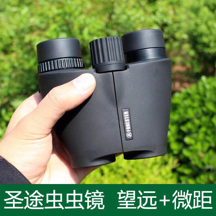 圣途6X24虫虫镜反保罗观剧演唱会袖珍户外高清防水微距双筒望远镜