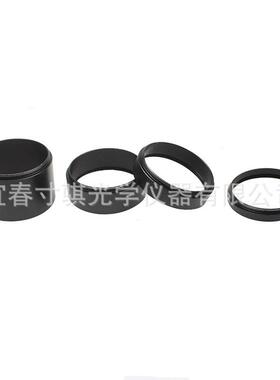 长度5mm+10mm+15mm+30mm 延长筒套装天文望远镜M48x0.75延焦环