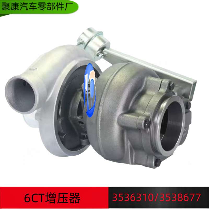东风康明斯配件6CTA发动机HX40W涡轮增压器3536310  3538677