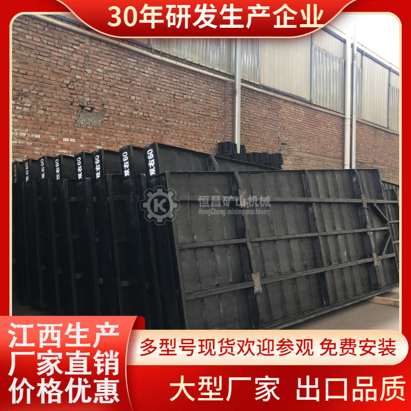 湖南沙金尾矿精选大槽钢矿泥摇床铜米海砂处理设备110槽水力选矿