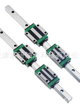 机械手臂 导轨滑块轴承CGW20CA自动化设备 直线导轨滑块