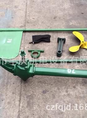 常州丰庆机电－６ＨＰ－１５ＨＰ(马力)小型挂浆机总成