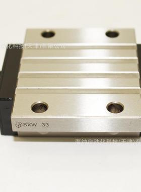 MISUMI滑块/米思米滚珠导轨SSXRZ24/28/SVRN33/SSVW28/SXWT24