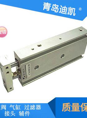 TKC气缸SN6045B-50*30-1LK-RD带导杆气缸纺织LKG-125×60-CC