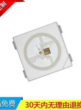 深圳厂家供应5050RGB灯珠内置IC HD107S 0.2W晶元芯片金线LED光源