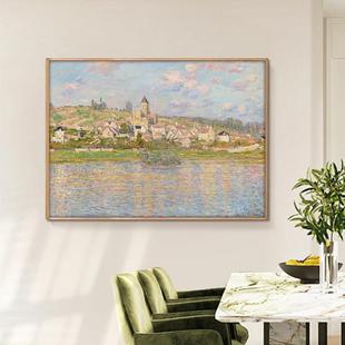 世界名画莫奈油画日出印象客厅餐厅玄关走廊卧室挂画风景装饰画