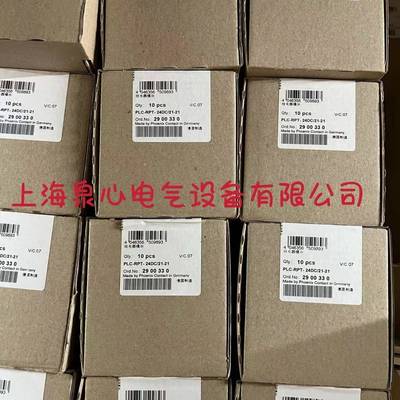 PLC-OSC- 24DC/ 24DC/ 2 - 2966634 菲尼克斯固态继电器