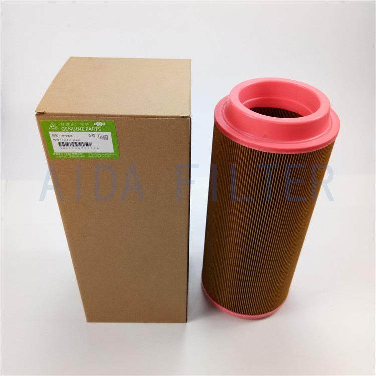 艾达生产供应 空气滤芯 94203-210 空压机空气滤芯