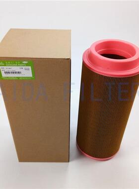 艾达生产供应 空气滤芯 94203-210 空压机空气滤芯