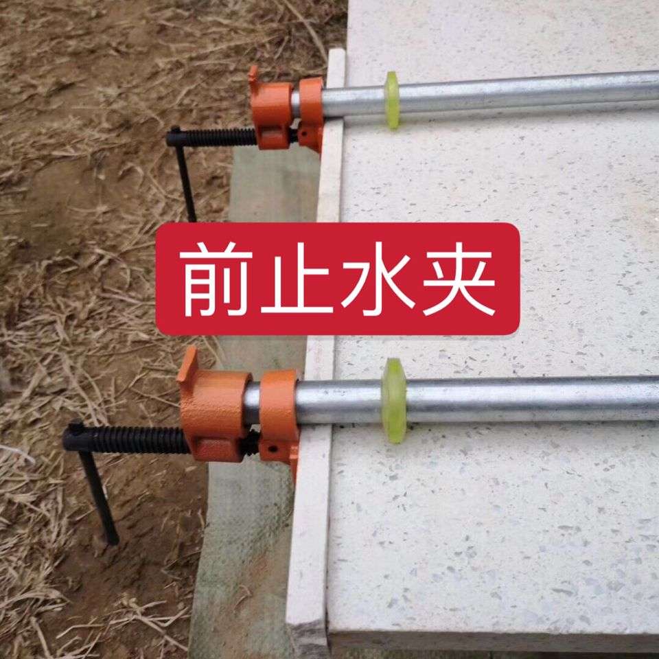 止水夹石英石挡水夹水管夹木工拼板大理石重型夹具石材夹Fa夹