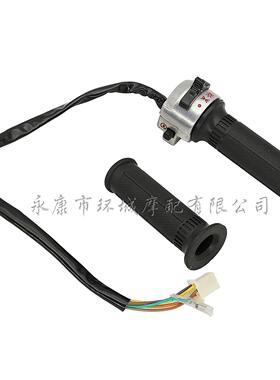 摩托配件Monkey金城70小金童猩猩小猴子Z50电镀离合油门转把开关