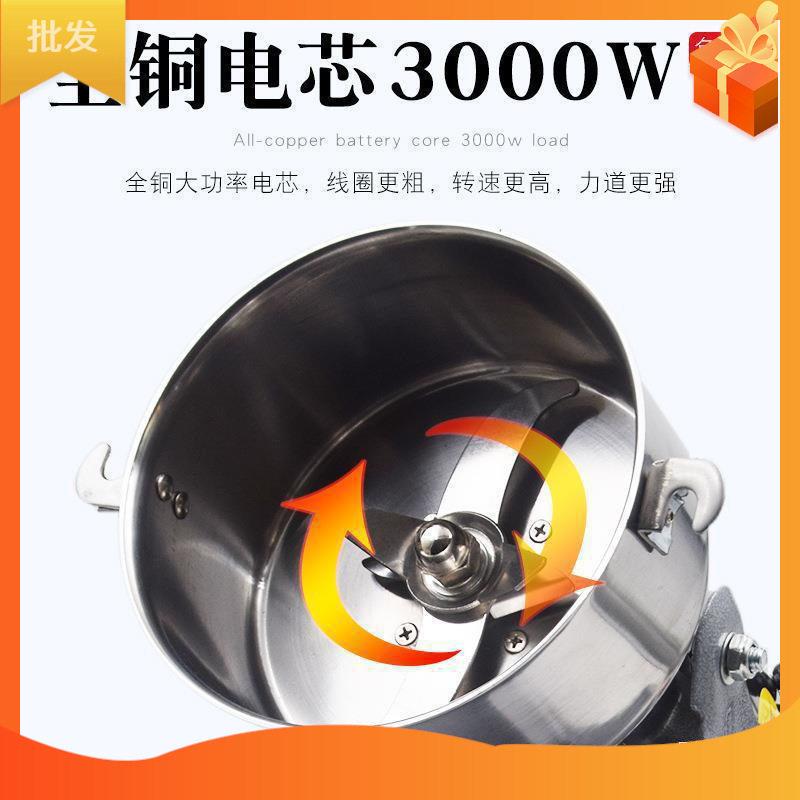 艾叶加工机粉碎机打艾绒的机器艾草家用超微铁皮石斛磨粉机干磨