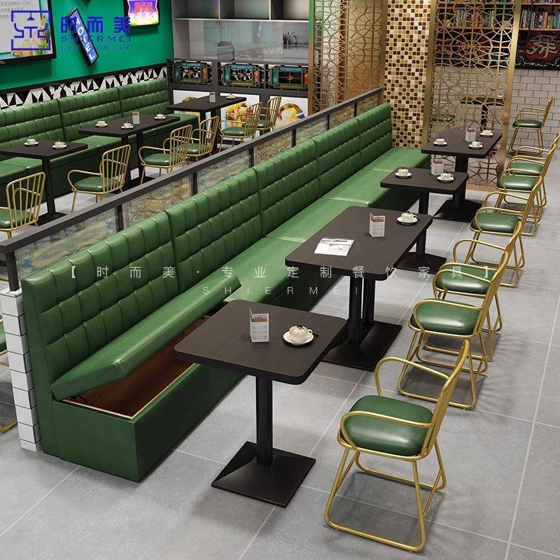 港风港式茶餐厅储物西餐厅卡座沙发咖啡厅奶茶甜品店太哼桌椅组合