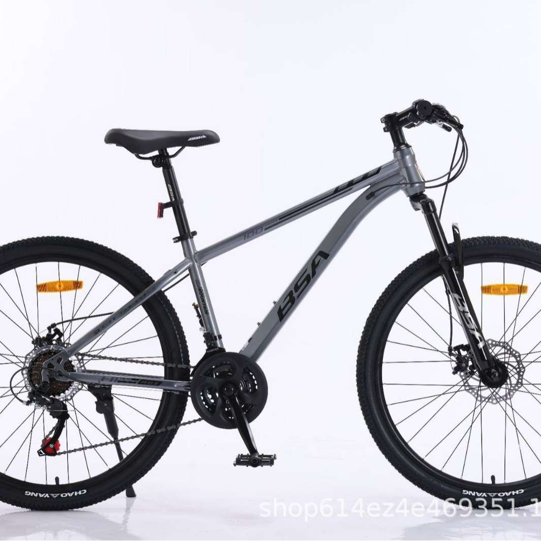 26寸山地雪地车公路车自行车减震学生男女上班代步长途越野单车