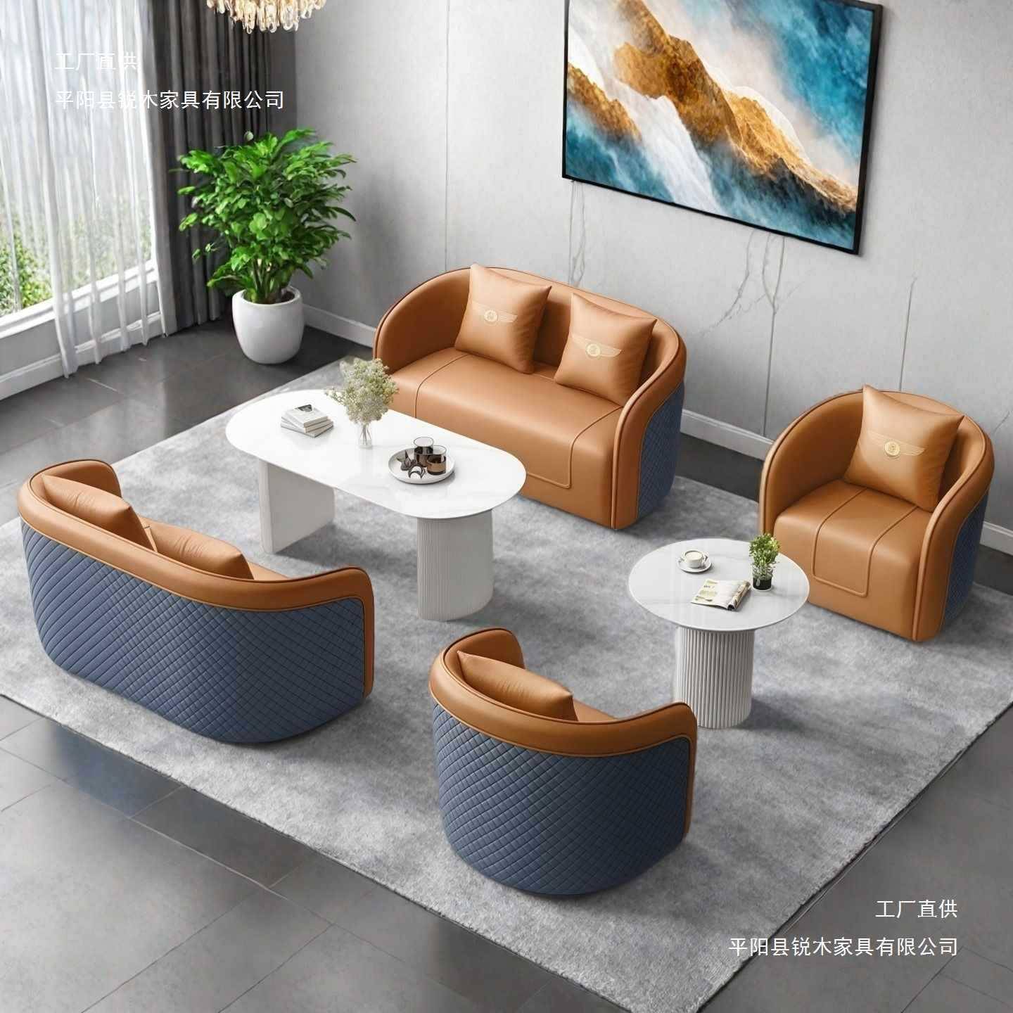 酒店商务沙发休息区接待皮艺卡座简约会客售楼处休闲洽谈桌椅组合